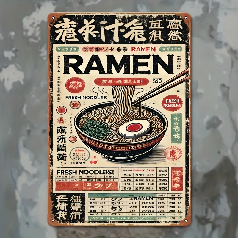 Interior Design Years Of School - Desain datar 2D, poster ramen Jepang