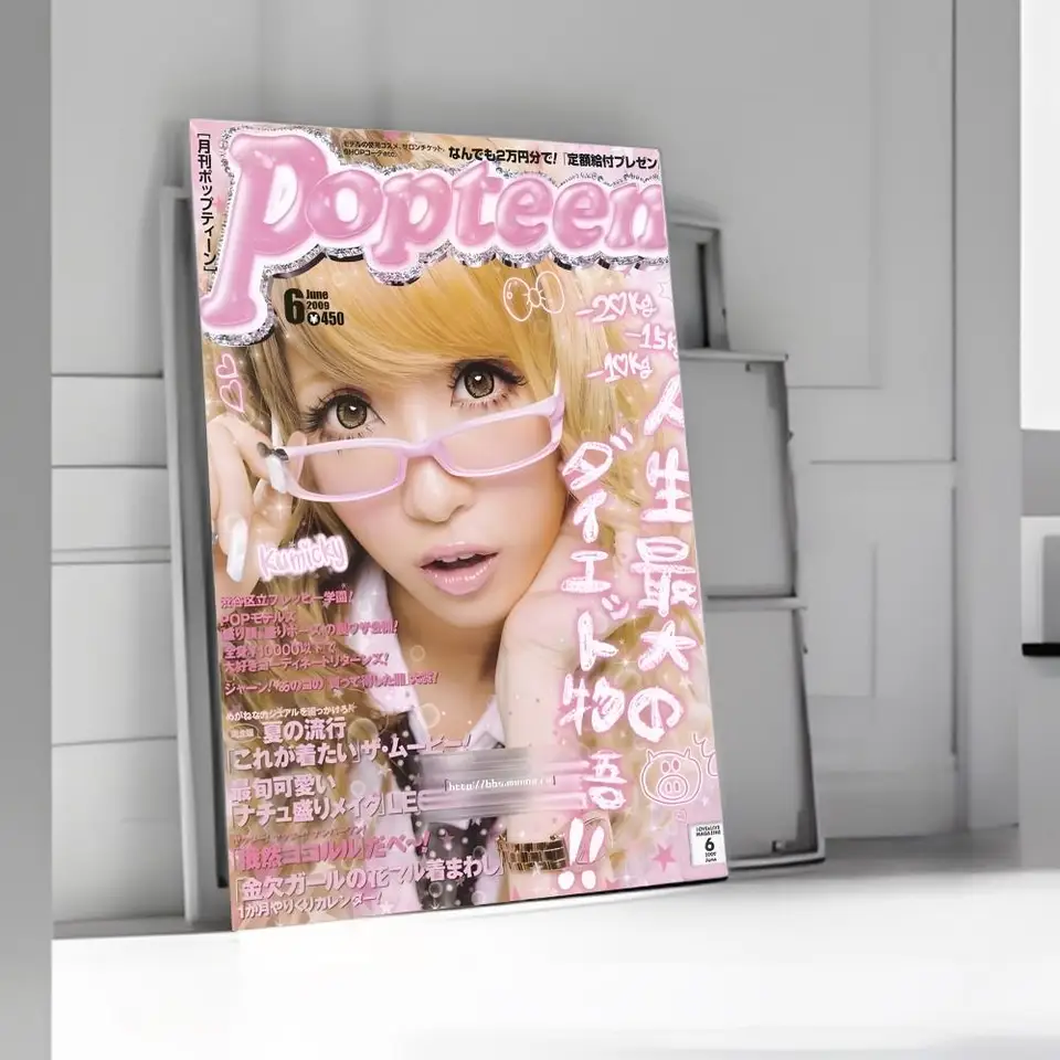 Stiker Dinding Seni Gyaru Kere - Interior Design Usa ulasan dan harga