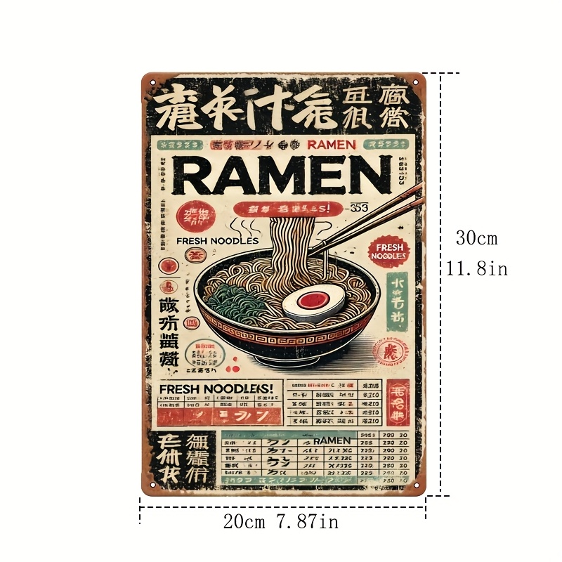 Desain datar 2D, poster ramen  - Interior Design Years Of School ulasan dan harga