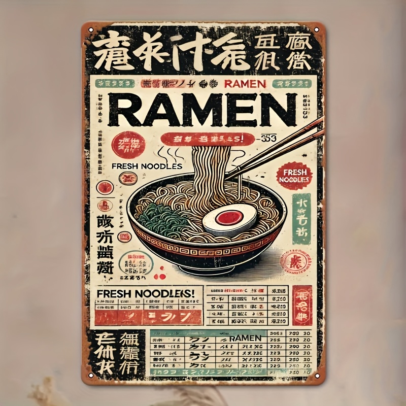 Desain datar 2D, poster ramen  - Interior Design Years Of School ulasan dan harga