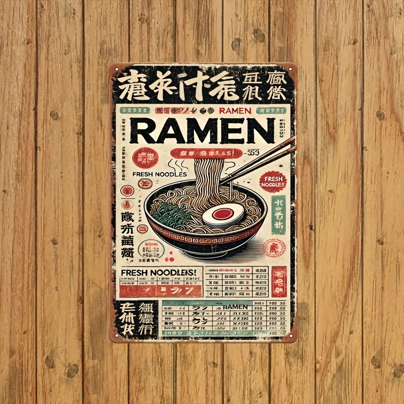 Desain datar 2D, poster ramen  - Interior Design Years Of School ulasan dan harga